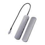 エレコム USB Type-C ハブ ドッキングステーション 8-in-1 固定用スタンド付 PD