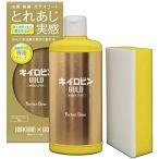  Pro штат служащих товары для автомойки стекло масло .&amp;.. сбрасывание .kii Robin Gold 200g spo 