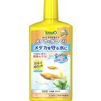 テトラ (Tetra) メダカの水つくり 500ミリリットル うるおい成分配合カルキ抜き