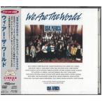 We Are The World D V D+CD (30 anniversary commemoration стикер есть )