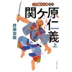  Mikawa .. сердце выгода (15)-.ke...( сверху ) (. лист библиотека .56-16)