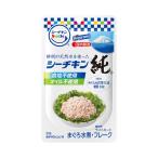 はごろも シーチキンSｍｉｌｅ 純50g(0143)×6個