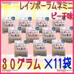 Yahoo! Yahoo!ショッピング(ヤフー ショッピング)YCUHA味覚糖　３０グラム　 イコマ製菓本舗 共同開発 レインボーラムネ ミニ ピーチ味 ×11袋　　【ma11】【メール便送料無料】