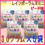Yahoo! Yahoo!ショッピング(ヤフー ショッピング)YCUHA味覚糖　３０グラム　 イコマ製菓本舗 共同開発 レインボーラムネ ミニ ピーチ味 ×5袋　　【ma5】【メール便送料無料】