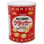 YCx前田製菓　１３５Ｇ 保存缶あたり前田のクラッカー×30個【xwa5】【送料無料（沖縄は別途送料）】