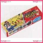 ポケモン スナックの人気商品 通販 価格比較 価格 Com