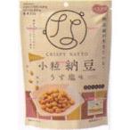 YCxエムディエッチ８袋大豆習慣ク...
