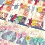 o.. план OE Ishii чистый фрукты желе :2 шарик ×12 пакет Rainbow карамельки компэйто :30 шарик * чистый фрукты желе & Rainbow карамельки компэйто * ×1 пакет [ma]