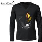 BlackVariaTシャツVネッ...