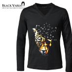 BlackVariaTシャツVネッ...
