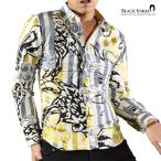 和柄 長袖シャツ リゾートシャツ 伊勢エビ 箔 ストライプ レギュラーカラー 日本製 祭 パーティー mens メンズ(ホワイトグレーブラック) 935048