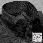 BlackVaria サテンシャツ ドゥエボットーニ 花柄 薔薇 ジャガード スナップダウン ドレスシャツ 無地 パーティー ドレスシャツ メンズ(ブラック黒) 161222