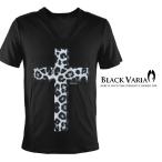 BlackVaria Tシャツ クロス 十字架 ヒョウ柄 豹柄 アニマル柄 Vネック 半袖 メンズ(ブラック) zkk029