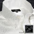 ショッピングヒョウ柄 BlackVaria サテンシャツ ドレスシャツ ドゥエボットーニ ヒョウ柄 豹 スナップダウン 日本製 ジャガード パーティー メンズ(ホワイト白) 181710
