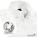 BlackVaria атлас рубашка сорочка Swarovski . Skipper Zebra рисунок Jaguar do кнопка down тонкий mens одноцветный мужской ( белый ) 181724