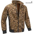 トラックジャケット 切替 ヒョウ柄 ラグラン フェイクスウェード レオパード ストレッチ 長袖 ジャージ メンズ(豹ブラウン茶 ブラック) 07390