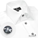 BlackVaria サテンシャツ 無地 長袖 ラインストーンボタン ドレスシャツ パウダーサテン レギュラーカラー 釦シャツ mens メンズ(ホワイト白) 21170