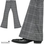 BlackVaria ベルボトム グレンチェック ローライズ ブーツカット フレア ストレッチ ボトムス パンツ mens メンズ(ブラック黒グレー灰) 222801
