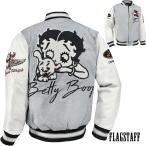 ショッピングスタジャン ベティブープ BETTY BOOP スタジャン キルティング裏地 mens スタジアムジャンパー メンズ(グレー灰ホワイト白) 433027