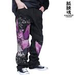 絡繰魂 粋 デニム 九尾 狐 桜 和柄 総刺繍 ロングパンツ mens メンズ(ブラック黒) 244236