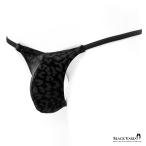 BLACK VARIA ビキニパンツ ベロア ヒョウ柄 豹 レオパード Gストリング Tバック パンツ マイクロビキニ 下着 ファッション メンズ(ブラック黒) vuw013