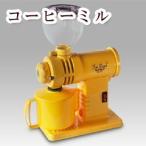  смотреть ..R-220 желтый поступление ..