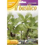 [ Италия. трава. вид ]FRANCHI фирма {G L} базилик * Thai фиксация вид [GL13/9]
