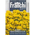 【イタリアの花の種子】FRANCHI社  アリッサム・NANO 