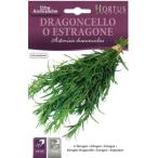 [ Италия. трава. вид ]Hortus фирма Россия n треска gon( Est lagon)BGAEST001{ фиксация вид }. кулинария . аромат. магия .! освежение .. Россия n треска gon