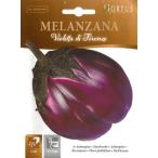 [ Италия. овощи. вид ]Hortus фирма nas*fi Len tse{ фиксация вид }[COD.BSOMLA001]