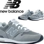 ショッピングnew balance 【送料無料　正規品　新品　あすつく　即日発送】ニューバランス・ｎｅｗ ｂａｌａｎｃｅ【ＭＬ５６５】