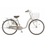 シティサイクル シオノ ディオラ 26 内装3段 オートライト (3color) SHIONO DIORA 263AT 塩野自転車