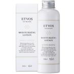 ETVOS エトヴォス モイスチャライジングローション 150ml 化粧水
