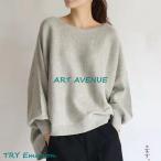 トップス 長袖 秋 秋服 レディース ブラウス 綿100% 大きいサイズ ゆったり ふっくらカットソー バルーンスリーブ プルオーバー