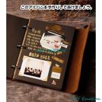 アルバム手作り黒台紙 本革 高級感 diy おしゃれ フリーアルバム プレゼント 写真 クリスマス 大容量 北欧テイスト はがき貼り付け L判