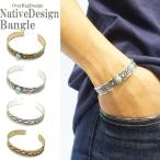 バングル メンズ ブレスレット ネイティブデザインバングル メンズ アクセサリー バングル ブレスレット アクセサリー アメカジタイプ