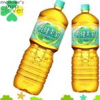爽健美茶 2l 6本 (6本×1�
