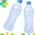 Yahoo! Yahoo!ショッピング(ヤフー ショッピング)アクエリアス ラベルレス 500ml 24本 （24本×1ケース） PET ペットボトル スポーツドリンク イオン飲料 熱中症対策 Aquarius【日本全国送料無料】
