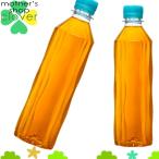 やかんの麦茶 410ml ラ�