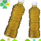 綾鷹 濃い緑茶 525ml ラ�