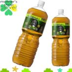 綾鷹 濃い緑茶 2l 6本 (6