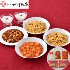  Tokyo [ красный склон 4 река . магазин ].. один .. основной китайский 4 вида комплект / бесплатная доставка ( Hokkaido * Okinawa за исключением )