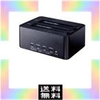 玄人志向 SSD/HDDスタンド 2.5型&3.5型対応 USB3.0接続 PCレスでクローン/HDD内データを2台同時に完全消去可能 KURO-DA