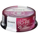 ソニー 日本製 ブルーレイディスク BD-RE 25GB 1枚あたり地デジ約3時間 繰り返し録画用 20枚入り 2倍速ダビング対応 ケース無し 20BNE1VJPP2