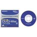 SONY DMW30 DVD-RW