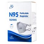サージマスク N95 個包装 10枚入 979050