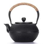 HwaGui 鉄瓶 1.2L 南部鉄器 急須 おしゃれ ih 対応 鉄やかん 鉄分補給 鉄びん 霰・黒 1200ml