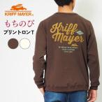 KRIFF MAYER クリフメイヤー ロンT 長袖 もちのび ラグラン かすれプリント (2515601) メンズファッション ブランド