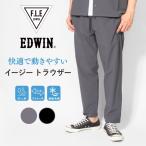 EDWIN Edwin FLE свободный тигр u The -sia футбол стрейч контакт охлаждающий водоотталкивающий (ES903) мужская мода бренд 