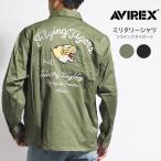 AVIREX アビレックス ミリタリーシャツ フライングタイガース (783-4220003) メンズファッション ブランド